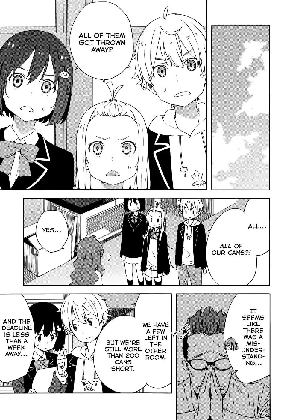 Kono Bijutsubu ni wa Mondai ga Aru! Chapter 33 7